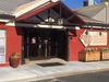 44 W Gordon St photo